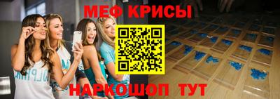 героин Гусев