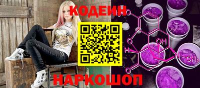 экстази Гусь-Хрустальный