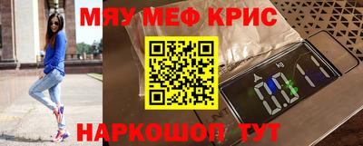 героин Гусев