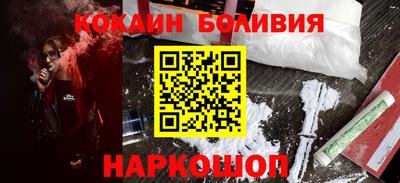 метадон Гусиноозёрск