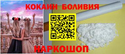 экстази Гусь-Хрустальный