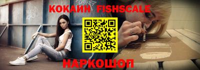 метадон Гусиноозёрск