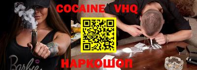 метадон Гусиноозёрск