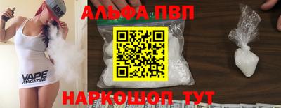 метадон Гусиноозёрск