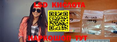 метадон Гусиноозёрск