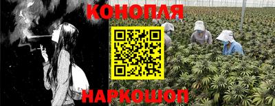 экстази Гусь-Хрустальный
