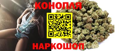 экстази Гусь-Хрустальный