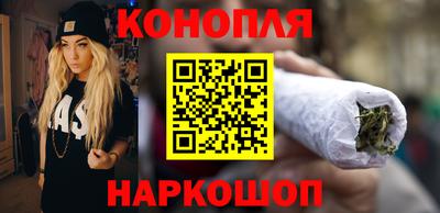 экстази Гусь-Хрустальный