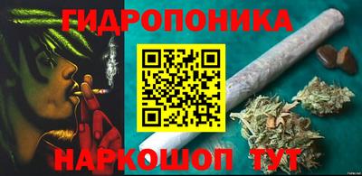 героин Гусев