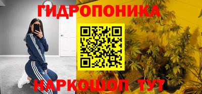 героин Гусев