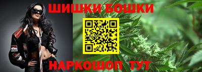 метадон Гусиноозёрск
