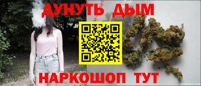 экстази Гусь-Хрустальный