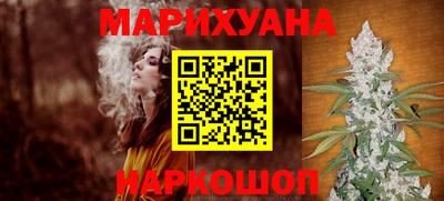 экстази Гусь-Хрустальный