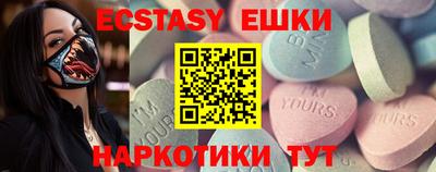 метадон Гусиноозёрск