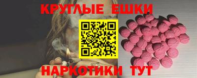 героин Гусев