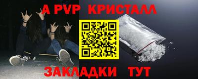 героин Гусев