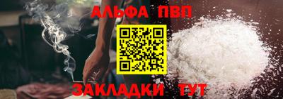 метадон Гусиноозёрск