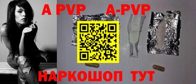 героин Гусев
