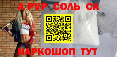 героин Гусев