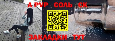 героин Гусев