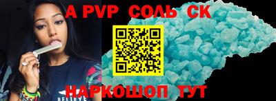 метадон Гусиноозёрск