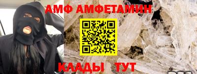 героин Гусев