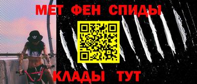 экстази Гусь-Хрустальный