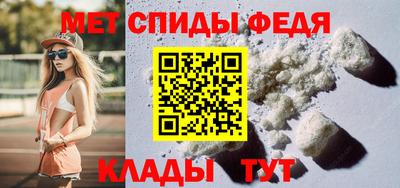 метадон Гусиноозёрск