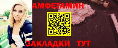 метадон Гусиноозёрск
