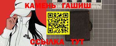 экстази Гусь-Хрустальный