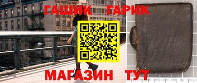 экстази Гусь-Хрустальный
