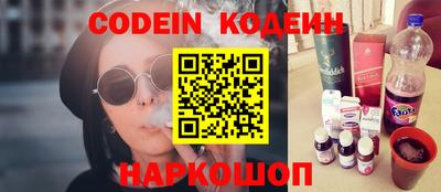 метадон Гусиноозёрск