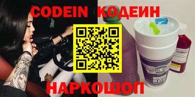 экстази Гусь-Хрустальный