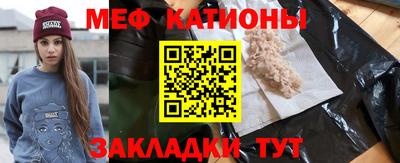героин Гусев